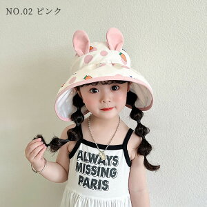 UPF50+ xr[ LbY 悯 Xq Tnbg  UVJbg i` t  j̎q ̎q 悯 nbg oPbgnbg \ nbg ܂ Lbv ʉ CV s ET