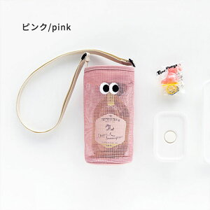 �{�g���z���_�[ ���|�� �����P�[�X �����J�o�[ �V�����_�[ ���b�V�� �V���v�� ������� 4color �P�P�[�X 300ml 600ml �j�����p �������� �ʋ� �� ���U�� �ʉ� �ʊw �R�o�� �� ���� �^���� �A�E�g�h