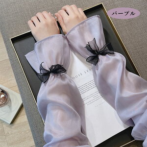 A[Jo[ { ڐG⊴ ׃p[n Ђ  rJo[ fB[X ̎q   Ăh~ UVJbg ~ ʋC Lk VN  ʋ ^] AEghA