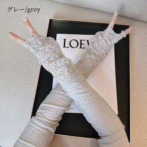 [X A[Jo[ fB[X ̎q   rJo[ bVn Ђ  Ăh~ UVJbg O΍ ~ ʋC Lk  ʋ ^] AEghA X|[