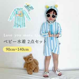 xr[ LbY  bVK[h  2_Zbg UVJbg j̎q Xqt XCEFA p[X 킢 j  q Ԃ ct ۈ牀 90 100 110 120 130 140cm V C 