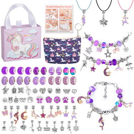 ビーズ DIY ブレスレット 3本 子供 腕輪 ネックレス 66pcs ビーズ 女の子 小学 アクセサリー おしゃれ かわいい おもちゃ 手作り 創造力 収納ケース付き ペンダント アクセサリーキット クリスマス 誕生日 プレゼント ギフト