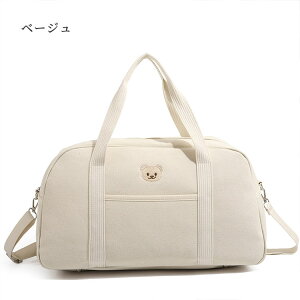 }U[YobO e }}  {XgobO g[gobO fB[X 傫 V_[ nhobO AEg Vv y 2way 傫 􂦂 | ΂߂ s @ @\ 