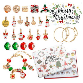 ビーズ DIY ブレスレット 子供 腕輪 24pcs ブライドボックス 女の子 小学 アクセサリー おしゃれ かわいい おもちゃ 手作りキット 創造力 クリスマス ペンダント アクセサリーキット サンタ 誕生日 プレゼント ギフト