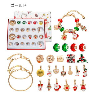 r[Y DIY uXbg q r 24pcs uCh{bNX ̎q w ANZT[  킢  Lbg n NX}X y_g ANZT[Lbg T^ a