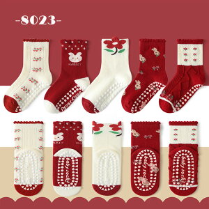 y5ZbgzLbY xr[ C 킢 ̎q j̎q Ԃ ~ \bNX  _炩 t  H ~ ʋC K ۈ牀 ct 0`12 K V c oYj w Rb