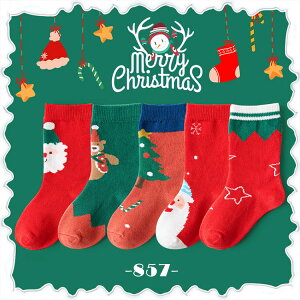 y5Zbgzq NX}X C LbY xr[ 킢 ̎q j̎q \bNX  _炩 Ԃ t  H ~ ʋC K ۈ牀 ct 0`12 K V c oYj w