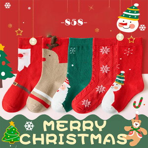 y5Zbgzq NX}X C LbY xr[ 킢 ̎q j̎q \bNX  _炩 Ԃ t  H ~ ʋC K ۈ牀 ct 0`12 K V c oYj w