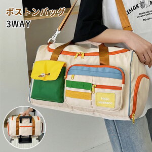 e {XgobO 3way | ΂߂  s }U[YobO y 傫 g[gobO V_[obO fB[X 傫 V_[ nh obO AEg Vv 