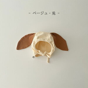 xr[ {lbg Xq t Aj} ̎q j̎q 킢  i` Vv tH  ؍ V c oYj _炩  oY 0 1 Ԃ nbg Lb