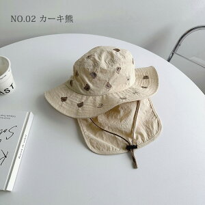 xr[ 悯 nbg S6F Xq Ԃ i` UVJbg   ^t t  H j̎q ̎q q oPbgnbg Tnbg O΍  ܂ Lbv ʉ CV