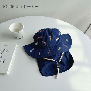 xr[ 悯 nbg S6F Xq Ԃ i` UVJbg   ^t t  H j̎q ̎q q oPbgnbg Tnbg O΍  ܂ Lbv ʉ CV