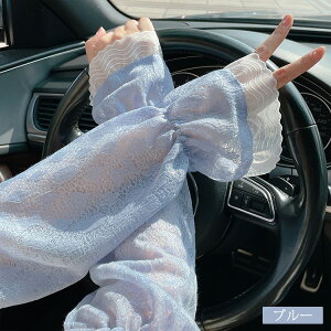 [X A[Jo[ fB[X  ʋ ʊw ^] AEghA X|[c ] ̎q   rJo[  Ђ  Ăh~ UVJbg O΍ ~ ʋC