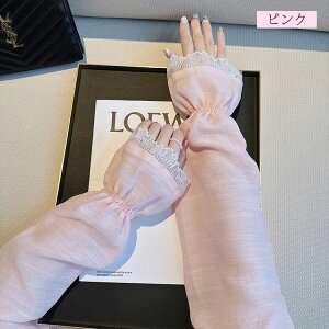 A[Jo[ [X  Ђ Ăh~ UVJbg rJo[ fB[X  ̎q   ~ ʋC Lk _炩 t  ʋ ʊw ^] AEghA X|[