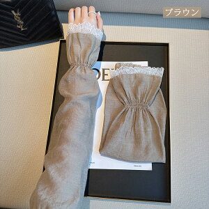 A[Jo[ [X  Ђ Ăh~ UVJbg rJo[ fB[X  ̎q   ~ ʋC Lk _炩 t  ʋ ʊw ^] AEghA X|[