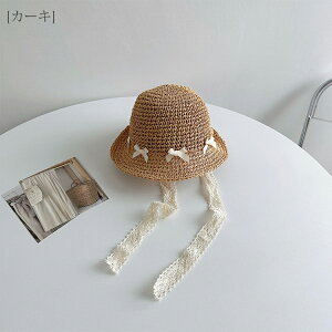 _VFׁ^̎q Xq { [X LbY q UVJbg t  K[Y 킢 Xq ΍L Xg[nbg Xq  ܂肽  r[` Lv s