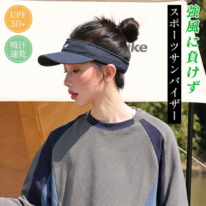 ToCU[ St X|[coCU[ UVJbg  O΍ fB[X nbg Ăh~ t K[Y y ^ Xq ΍L Xq 悯 jO WMO Lb