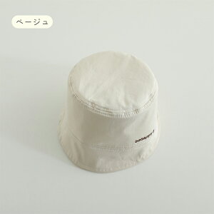 q nbg oXPbgnbg t  j̎q ̎q Xq Ԃ i` 悯 LbY Tnbg \ nbg ܂ Lbv ʉ CV Vv  jp o