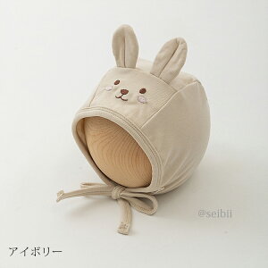 xr[ {lbg  Xq ̎q j̎q i` Vv tH  킢 ؍ V c oYj _炩  oY 0 1 Ԃ nbg Lbv Mtg v