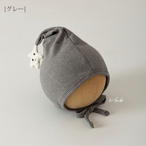 �x�r�[ �X�q ���킢�� �{���l�b�g SNS�f�� �� �V���� ���̎q �j�̎q �i�`������ �V���v�� �t�H ������� �c�� �o�Y�j�� �_�炩�� �� �o�Y���� 0�� 1�� �Ԃ���� �n�b�g �L���b�v �M�t�g �v���[