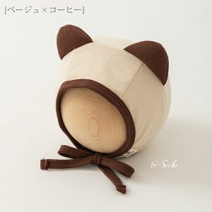 L {lbg xr[ Xq Ԃ H ~ ؍q V c oYj _炩  ̎q j̎q i` Vv tH  킢 oY 0 1 nbg Lbv M