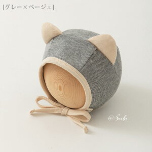 L {lbg xr[ Xq Ԃ H ~ ؍q V c oYj _炩  ̎q j̎q i` Vv tH  킢 oY 0 1 nbg Lbv M