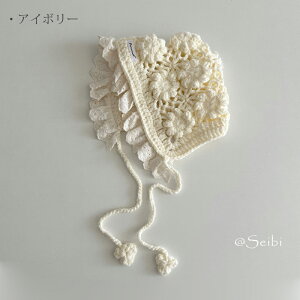 jbg{lbg [X t ؍q xr[ ̎q Xq i` Vv  킢 ҂ XJbv {lbg jbg xr[Xq R ANZg i`