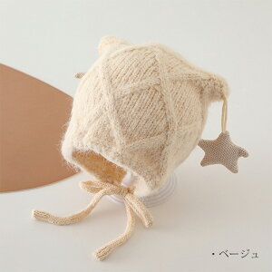 jbg {lbg xr[ Xq   Ԃ H ~ ؍ q V c oYj _炩  ̎q j̎q i` tH  킢 nbg oY 0 1 Lb