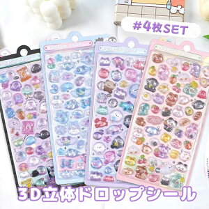 ySNSő嗬sIzhbvV[ 3D ̃V[ 4Zbg 蒠 ՂՂV[ ՂV[ fRV[ XebJ[  LL hbv V[   ̎q   V[