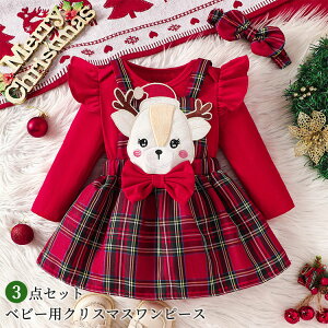 xr[ NX}X s[X 3_Zbg ߑ giJC q Ԃ  RX`[ ̎q  V p[X t `FbN Wp[XJ[g ϑ RXv p[eB