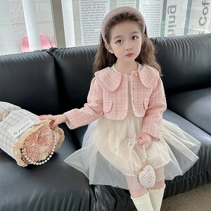 2_Zbg Ǝ ̎q ZbgAbv X[c { s[X tH[} WPbg wX[c \  w  ߋ {Q ܎O q  t H ZbgAbv