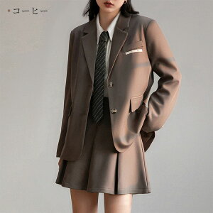 ̎q tH[} X[c w Ǝ uU[ WPbg XJ[g  ZbgAbv ̎q wX[c \ {Q ܎O q WjA    LbY w 