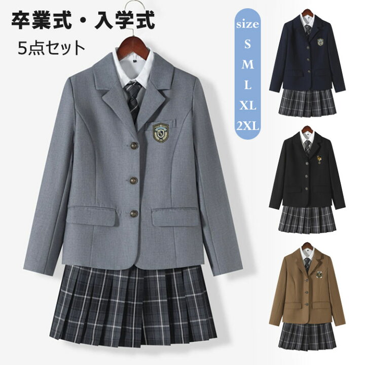 楽天市場】卒業式 スーツ 女の子 5点セット フォーマル スーツ 入学式 