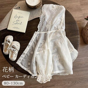 xr[ J[fBK ̎q  q Ăh~ bVK[h LbY Ԃ t  ԕ [X HD T}[J[fBK gbvX ct ۈ牀 ǂ  ̉ HD 