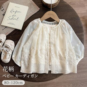 xr[ J[fBK ̎q  ԕ [X q Ăh~ bVK[h LbY Ԃ t  HD T}[J[fBK gbvX ct ۈ牀 ǂ  ̉ HD 