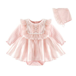 Zj[hX t [X { Xq 2_Zbg Ԃ V ̎q  i  qǂ xr[hX xr[ tH[} ܎O {Q މ@ 킢 p[X 