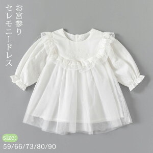 Zj[hX t [X `[ Ԃ V ̎q  i  s[X  oYj qǂ xr[hX xr[ tH[} ܎O {Q މ@ 킢 