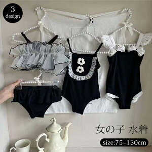  ̎q OJbg p[X Zp[g xr[ bVK[h LbY 킢 XCEGA K[  q ǂ  ݂ Ԃ  C v[ s XC~O c