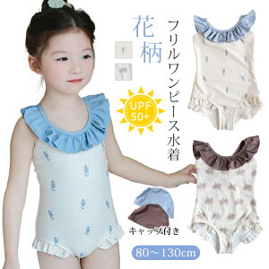  LbY  ̎q t s[X 2_Zbg Lbvt 킢 bVK[h xr[ LbY XCEGA K[  q ǂ ݂ Ԃ  C v[ 