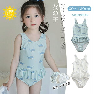 ̎q t s[X  LbY bVK[h xr[  2_Zbg  V 킢 q XCEGA Lbvt Ȃ ǂ ݂ p[X Ԃ ct 