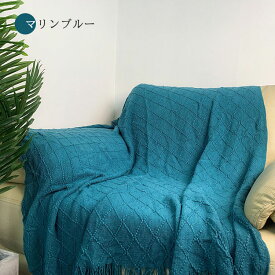 ブランケット ニット ひざ掛け 冷房対策 肩掛け 北欧 ソファー オールシーズン オフィス 旅行 出張 かけ毛布 大判 防寒 マルチカバー ベッドスロー 昼休み 柔らかい フリンジ付き 洗える おしゃれ シングル ダブル プレゼント 防災用品