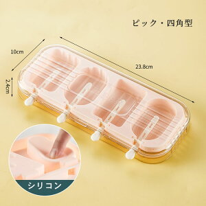 ACXLfB[ VR 4 XM ƒp DIY t[c^ ACXN[^ ACXN[[h p[eB  ACXP[Xt  Vv Wt oȒP _