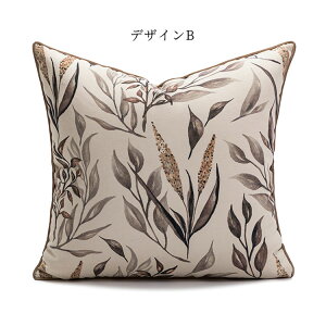 NbVJo[ 45X45cm Jn TTG _炩 zcJo[ k  \t@w ґ z[ \t@p Jo[ Qp rO[ \t@ a  Ɩp  