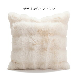 NbVJo[ 45X45cm n TTG _炩 ӂӂ ґ k z[ Jo[ tX  zcJo[ \t@w rO[ \t@p Qp \t@ a