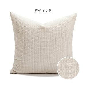�N�b�V�����J�o�[ �O���[���n �t�炵�� ������� 45X45cm 30×50cm �T���T�����G�� �ӂ�ӂ� �_�炩�� ���J�o�[ ���z�c�J�o�[ �\�t�@�w���� �ґ� �\�t�@ �Q�� ���r���O���[�� �a�� ������ �Ɩ��p 