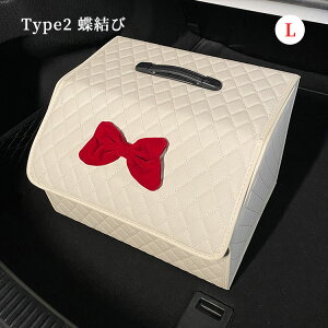 ԗp[{bNX gN [{bNX ܂肽 e h gݗĊȒP  gNpi QbW{bNX [P[X ԍڃobO gN{bNX QbW[ @\ 