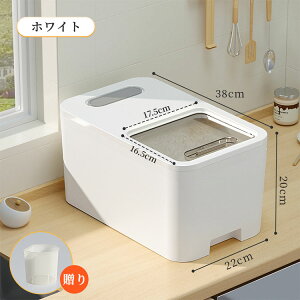 Ăт ăP[X 12kg Ăт VN Lb` ē ğC  Vv k CXXgbJ[ ۑe Ď[ e h h hJr cʌ vʃJbvt L