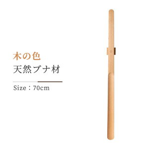 _VFׁ^Cׂ ؐ O 50cm 70cm ui OCׂ i` C  VR i }Olbg   DP̏̂ a ze   Vv Vzj