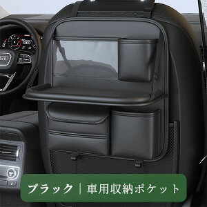 ԗp[|Pbg V[gobN|Pbg ܂݃e[ut 㕔Ȏ[ J[V[g h~ ԍȗp q l iPad[ h h e qA   {g X}z Lb