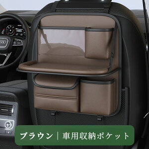 ԗp[|Pbg V[gobN|Pbg ܂݃e[ut 㕔Ȏ[ J[V[g h~ ԍȗp q l iPad[ h h e qA   {g X}z Lb